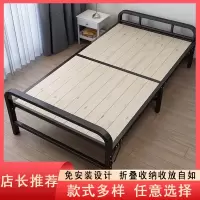 古达折叠床单人床简易床家用午休成人午睡加固铁架双人1.2米小床