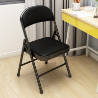 古达折叠椅子家用餐椅靠背椅办公椅会议椅培训椅电脑椅宿舍椅简约凳子