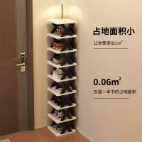 古达鞋架子家用门口多层小窄出租房用简易鞋架室内新款鞋柜