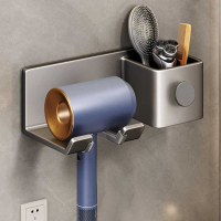 古达吹风机置物架挂架子免打孔卫生间壁挂式浴室风筒收纳架电吹风支架