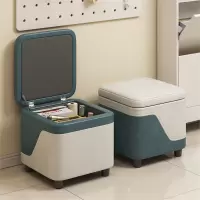 玩具收纳凳子储物凳小凳子家用客厅小板凳门口换鞋凳收纳箱置物凳