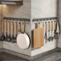 厨房挂钩免打孔不锈钢挂杆壁挂厨具用品挂架置物架勺子铲子排钩