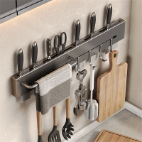 不锈钢免打孔刀架置物架多功能厨房刀具收纳架壁挂式菜刀架挂架