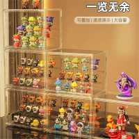 盲盒展示架收纳手办乐高玩偶亚克力防尘摆件娃娃公仔柜透明盒架子置物架