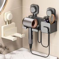 吸盘吹风机置物架壁挂式免打孔电吹风支架浴室吹风筒挂架收纳