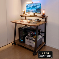 电脑桌台式小型家用迷你移动学习笔记本桌子简易小户型卧室床边桌