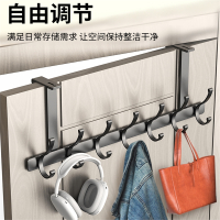 门后挂钩可调节挂衣架免打孔门挂钩卧室门收纳壁挂门背式高门挂架