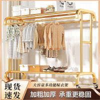 挂衣架落地卧室家用可移动晾衣架室内客厅置物衣帽架简易挂衣架子
