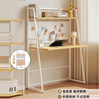 折叠书桌小户型家用电脑桌卧室床边桌子简易出租屋学生学习洞洞板