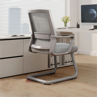 办公椅舒适家用人体工学电脑椅靠背椅子久坐学习椅弓形办公室座椅
