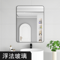 浴室镜子贴墙自粘卫生间洗手间厕所壁挂免打孔洗面台挂墙式化妆镜
