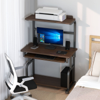 电脑桌台式小型家用卧室打印机一体桌可放主机小尺寸单人简易桌子