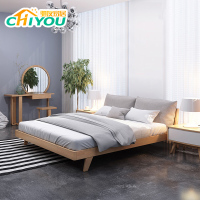 驰友CHIYOU 床实木 实木床简约现代双人床 木质床原木色胡桃色卧室套装