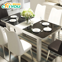 驰友CHIYOU 餐桌 餐桌椅组合 小户型 餐桌实木 餐桌椅伸缩吃饭桌
