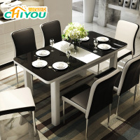 驰友CHIYOU 餐桌 餐桌椅组合 小户型 餐桌实木 餐桌椅伸缩吃饭桌