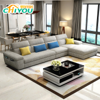 驰友（CHIYOU) 沙发简约现代布艺沙发沙发客厅组合沙发布艺欧式沙发