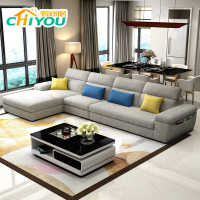 驰友（CHIYOU) 沙发简约现代布艺沙发沙发客厅组合沙发布艺欧式沙发