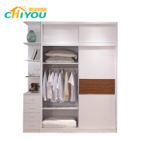 驰友(CHIYOU) 衣柜简约现代储物衣柜木纹衣柜卧室家具