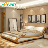 驰友(CHIYOU) 床简约现代卧室真皮床双人床实木卧室家具