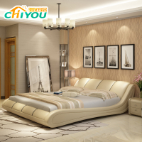 驰友(CHIYOU) 床简约现代卧室真皮床双人床实木卧室家具