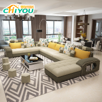 驰友(CHIYOU) 沙发布艺沙发建议现代中大户型U型布艺沙发组合
