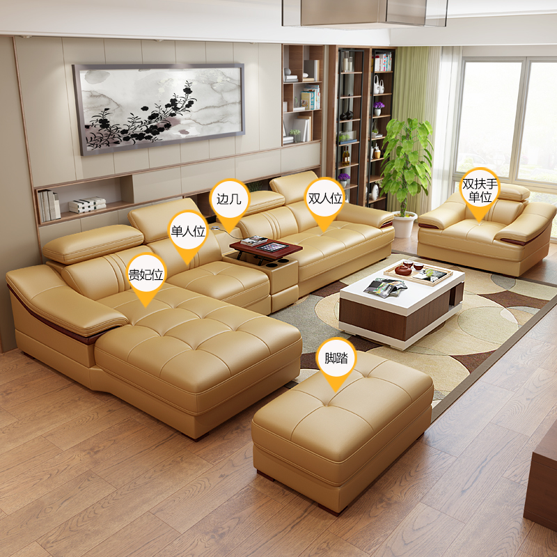 驰友chiyou沙发真皮沙发简约现代大户型贵妃位皮质沙发视频