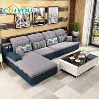 驰友(CHIYOU) 沙发布艺沙发简约现代客厅布沙发组合大小户型贵妃位沙发