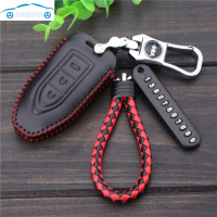 18款猎豹CS9汽车真皮钥匙 猎豹CS10汽车钥匙套 猎豹Mattu钥匙扣圈钥匙扣壳