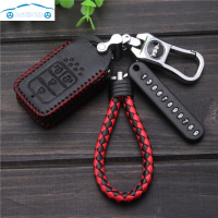 18款本田奥德赛汽车真皮钥匙本田艾力绅钥匙套车用真皮钥匙扣圈套钥匙扣壳