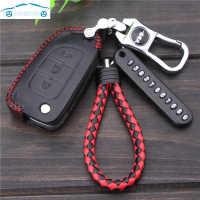 18款东风风神AX7 AX3 AX5 A30 AX4汽车真皮钥匙 风度MX5钥匙套扣圈钥匙扣壳