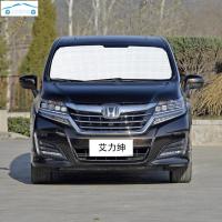 201819款新本田艾力绅专用遮阳挡防晒隔热遮阳帘遮阳板车窗遮阳侧窗前档风