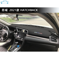 适用于20/21款本田新思域两厢操作台避光垫子十代思域专用中控台防晒垫仪表台防尘防反光垫