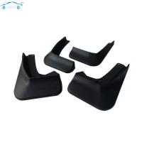 2021款长安CS55plus蓝鲸版挡泥板专用原装汽车前后四轮挡泥皮瓦改装配件