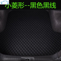 20/2021款全新华晨宝马X3汽车后备箱垫专用尾箱垫25i28i30i半包围加厚防水