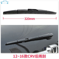 19 20 21新旧i款适用本田CRV后雨刷器片12东风2012-2013-2015款16胶条雨刮条