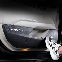 20 21款大众帕萨特330车门防踢垫21款全新帕萨特280改装内饰汽车门防踢贴380车贴