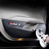 20 21款长安UNIT车门防踢垫引力UNI-T改装内饰汽车门防踢贴卓越尊贵旗舰型车贴