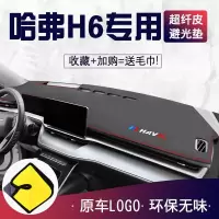 20 21款新奔驰C级C200L C260门槛保护条迎宾踏板改装内饰用品车门防踩条车贴