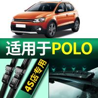 19 20 21款大众polo波罗plus1.5l雨刮器雨刷器原装三厢劲取无骨静音原厂两厢雨刮片胶条