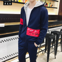 丹杰仕(DANJIESHI)冬季新款韩版男装卫裤潮男休闲修身加绒加厚开衫连帽卫衣运动套装