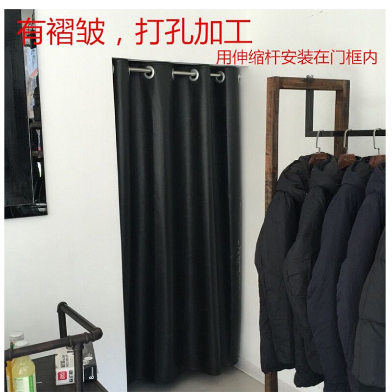 PU皮质仿皮皮革试衣间布帘男装店女服装店门帘黑灰防水定制帘子都市诱惑