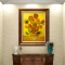 印花十字绣客厅小幅新款卧室欧式油画世界名画花瓶梵高的画向日葵都市诱惑