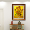 印花十字绣客厅小幅新款卧室欧式油画世界名画花瓶梵高的画向日葵都市诱惑