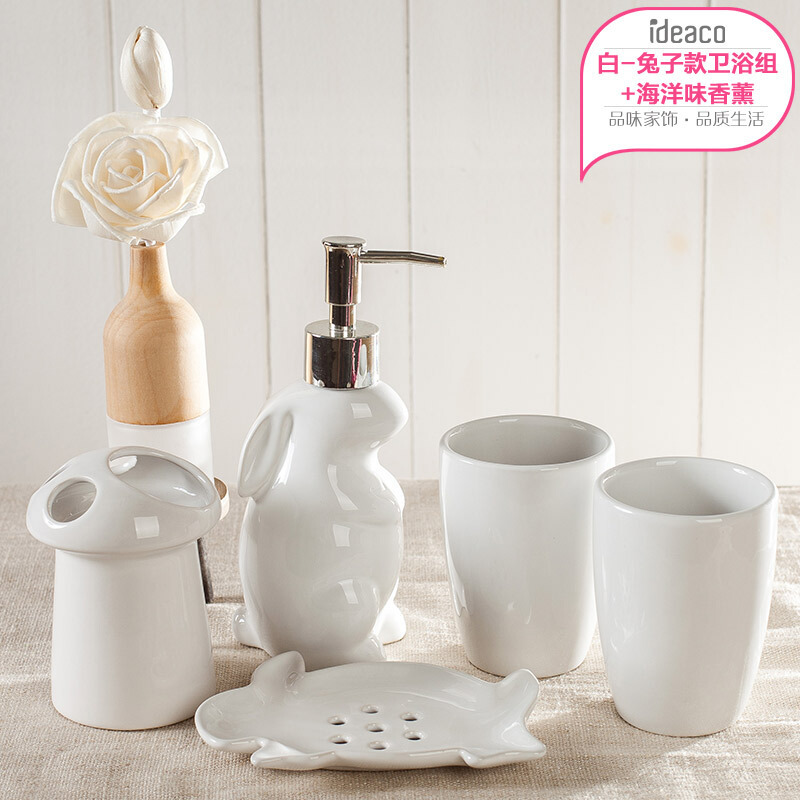 欧式卫浴五件套陶瓷简约创意新婚礼品可爱动物牙杯漱口杯洗漱套装都市诱惑