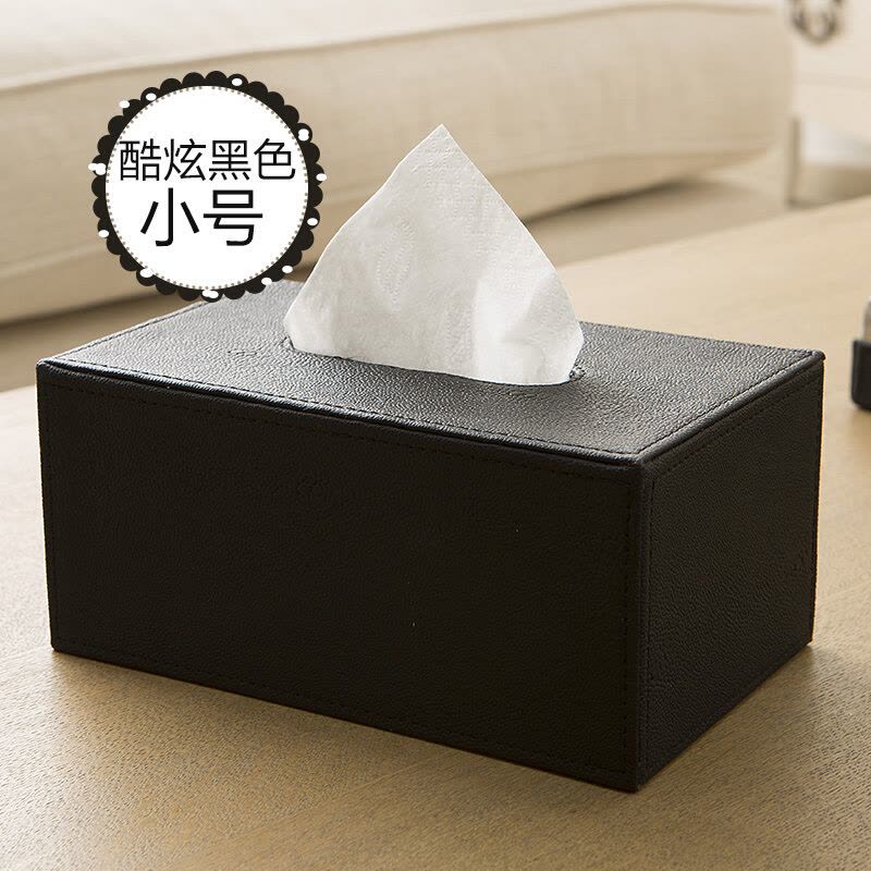 创意简约家用皮革纸巾盒客厅欧式长方形桌面收纳盒车用餐巾抽纸盒都市诱惑图片