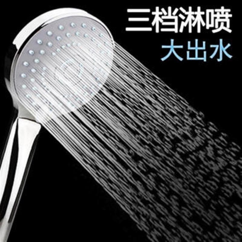 沐浴器套装淋浴手持加压卫浴喷枪酒店方形通用按压蓬头升降热水器莲蓬头恒温淋浴洗手液 单个三档调节花洒都市诱惑图片