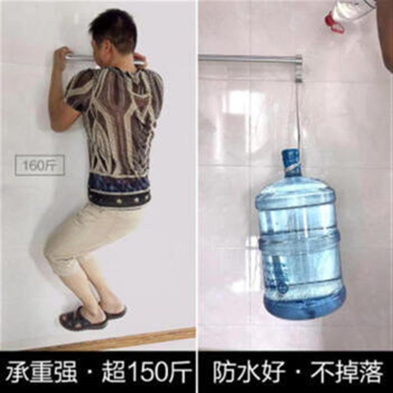 挂毛巾架毛巾杆卫生间厕所浴巾置物架挂架毛巾架卫浴单杆简约创意浴室壁挂式毛巾杆毛巾都市诱惑