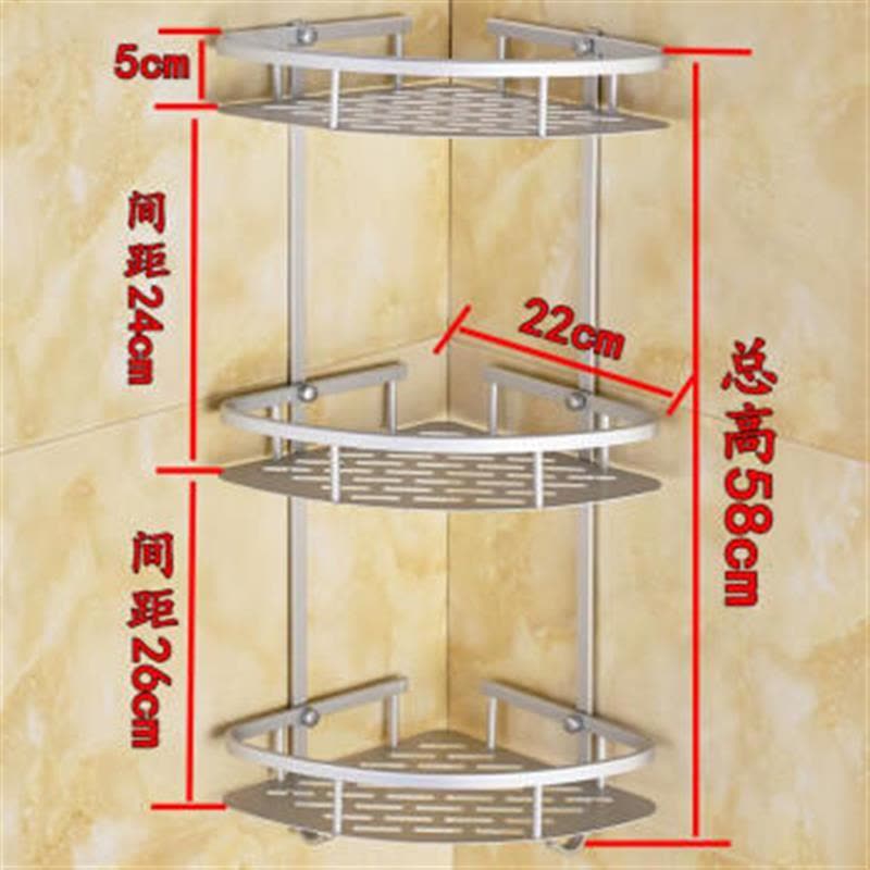 浴室置物架转角太空壁挂三层吹风沥水挂架欧式多功能创意马桶毛巾架挂钩加厚仿古用品三层三层三角架都市诱惑图片