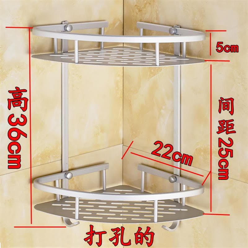 浴室置物架转角太空壁挂三层吹风沥水挂架欧式多功能创意马桶毛巾架挂钩加厚仿古用品三层三层三角架都市诱惑图片