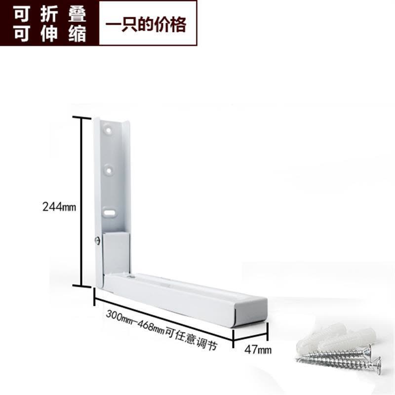 支架烤箱微波炉调料吊架太空壁挂式板层支撑架墙上墙壁厨房用品落地微波炉双层微波炉架都市诱惑图片